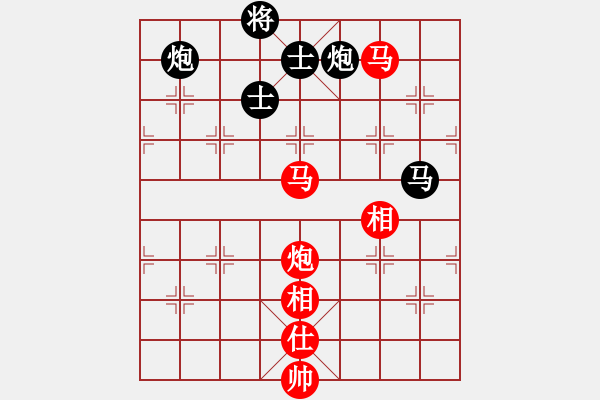 象棋棋譜圖片：1749局 B00-中炮局-天天AI選手 紅先和 小蟲引擎23層 - 步數(shù)：280 