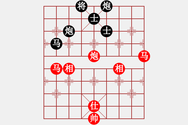 象棋棋譜圖片：1749局 B00-中炮局-天天AI選手 紅先和 小蟲引擎23層 - 步數(shù)：300 