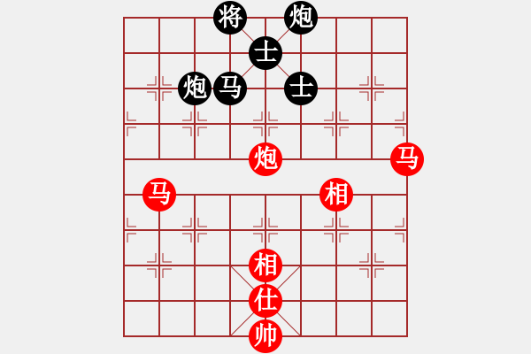 象棋棋譜圖片：1749局 B00-中炮局-天天AI選手 紅先和 小蟲引擎23層 - 步數(shù)：302 