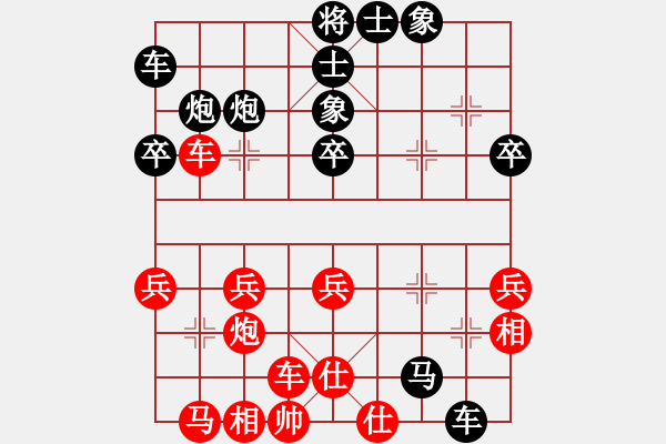 象棋棋譜圖片：弈魔(風(fēng)魔)-負(fù)-絕情刀客(電神) - 步數(shù)：40 