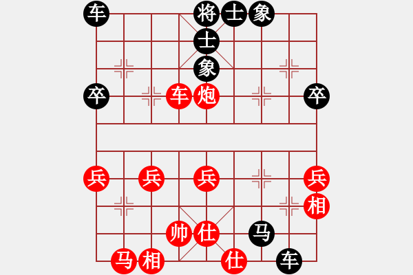 象棋棋譜圖片：弈魔(風(fēng)魔)-負(fù)-絕情刀客(電神) - 步數(shù)：50 