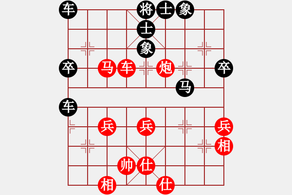 象棋棋譜圖片：弈魔(風(fēng)魔)-負(fù)-絕情刀客(電神) - 步數(shù)：60 