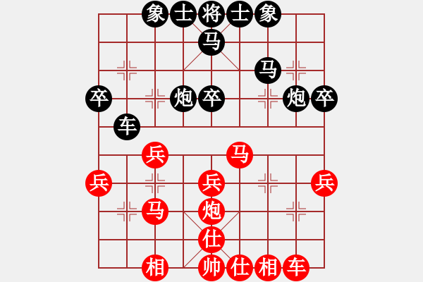 象棋棋譜圖片：后補(bǔ)列炮應(yīng)五六炮紅巡河車補(bǔ)左士（黑勝） - 步數(shù)：40 