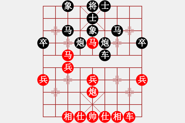 象棋棋譜圖片：后補(bǔ)列炮應(yīng)五六炮紅巡河車補(bǔ)左士（黑勝） - 步數(shù)：50 