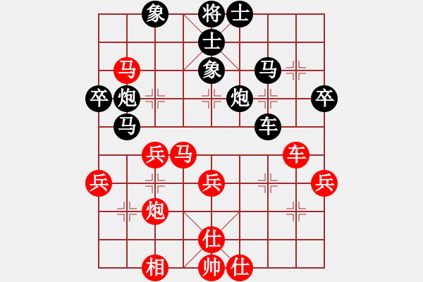 象棋棋譜圖片：后補(bǔ)列炮應(yīng)五六炮紅巡河車補(bǔ)左士（黑勝） - 步數(shù)：60 