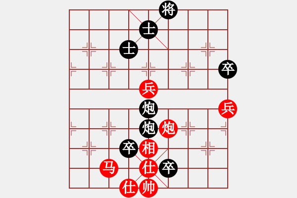 象棋棋譜圖片：jcy696云峰【先負(fù)】戚文卿(2014-1-29弈于大師網(wǎng)高級(jí)棋室) - 步數(shù)：120 