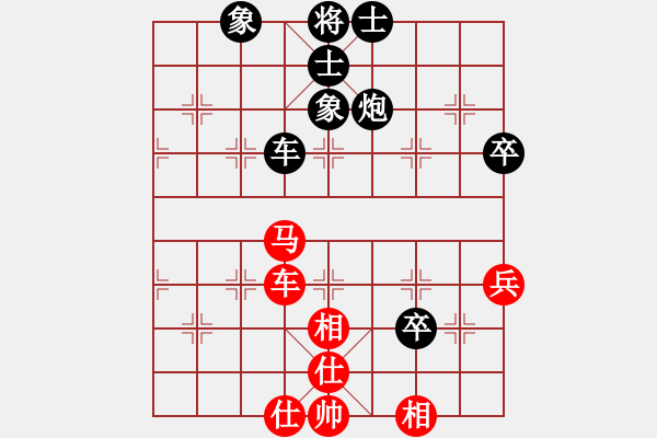 象棋棋谱图片：女子组：二11 安吉邵雨洁先和杭州分院张玄弈.XQF - 步数：110 