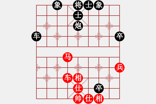 象棋棋谱图片：女子组：二11 安吉邵雨洁先和杭州分院张玄弈.XQF - 步数：120 