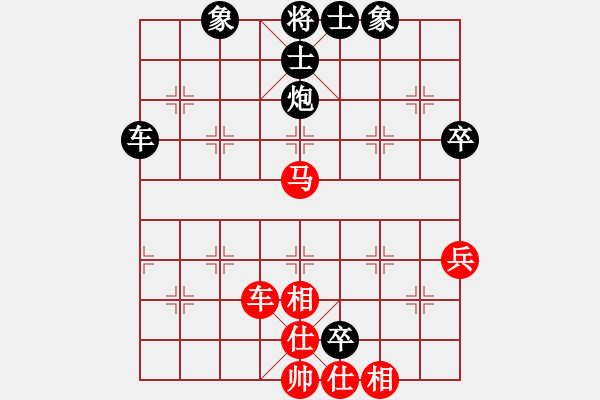 象棋棋谱图片：女子组：二11 安吉邵雨洁先和杭州分院张玄弈.XQF - 步数：123 