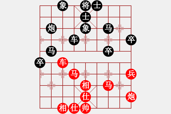 象棋棋谱图片：女子组：二11 安吉邵雨洁先和杭州分院张玄弈.XQF - 步数：50 