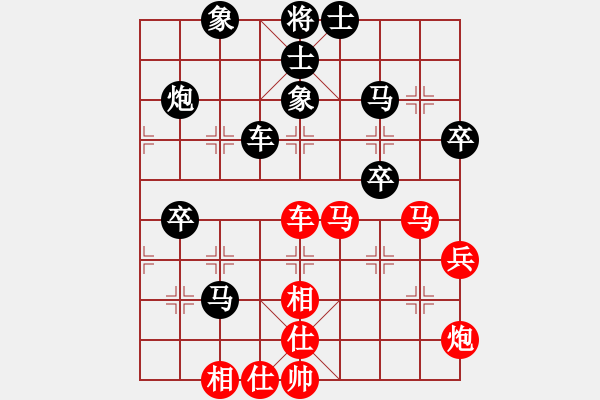 象棋棋谱图片：女子组：二11 安吉邵雨洁先和杭州分院张玄弈.XQF - 步数：60 