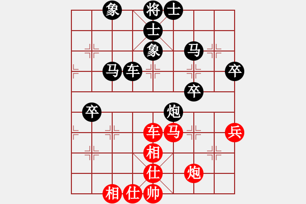 象棋棋谱图片：女子组：二11 安吉邵雨洁先和杭州分院张玄弈.XQF - 步数：70 