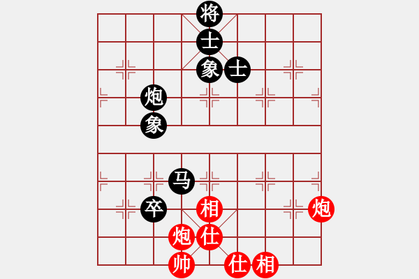 象棋棋谱图片：陶汉明 先和 汪洋 - 步数：100 