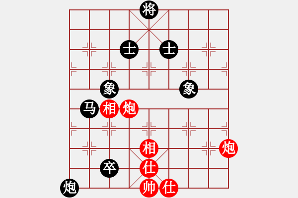 象棋棋谱图片：陶汉明 先和 汪洋 - 步数：115 