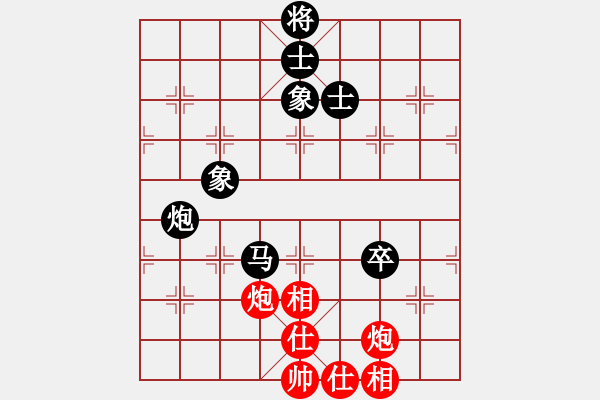 象棋棋谱图片：陶汉明 先和 汪洋 - 步数：80 