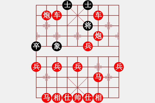 象棋棋譜圖片：仇泰先勝王曄 - 步數(shù)：60 