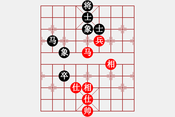 象棋棋譜圖片：09-03-23 fengxiaoyu[1067]-負-dyds[1087] - 步數(shù)：100 