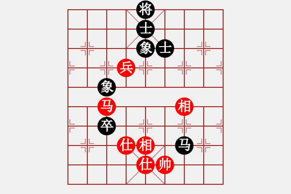 象棋棋譜圖片：09-03-23 fengxiaoyu[1067]-負-dyds[1087] - 步數(shù)：110 