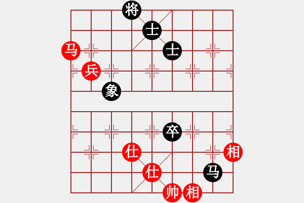 象棋棋譜圖片：09-03-23 fengxiaoyu[1067]-負-dyds[1087] - 步數(shù)：130 