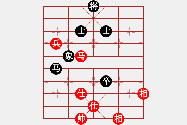 象棋棋譜圖片：09-03-23 fengxiaoyu[1067]-負-dyds[1087] - 步數(shù)：140 