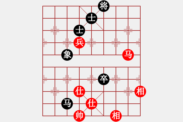 象棋棋譜圖片：09-03-23 fengxiaoyu[1067]-負-dyds[1087] - 步數(shù)：160 