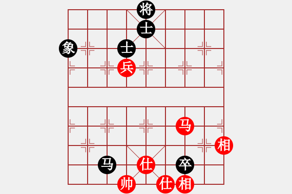 象棋棋譜圖片：09-03-23 fengxiaoyu[1067]-負-dyds[1087] - 步數(shù)：170 