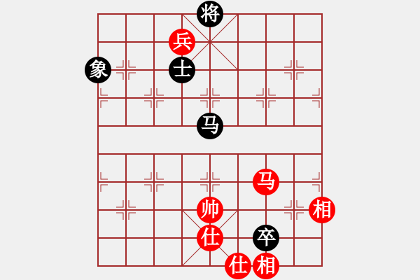 象棋棋譜圖片：09-03-23 fengxiaoyu[1067]-負-dyds[1087] - 步數(shù)：180 