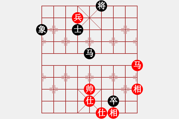 象棋棋譜圖片：09-03-23 fengxiaoyu[1067]-負-dyds[1087] - 步數(shù)：182 