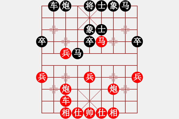 象棋棋譜圖片：09-03-23 fengxiaoyu[1067]-負-dyds[1087] - 步數(shù)：40 