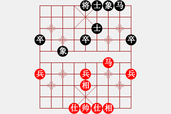 象棋棋譜圖片：09-03-23 fengxiaoyu[1067]-負-dyds[1087] - 步數(shù)：50 