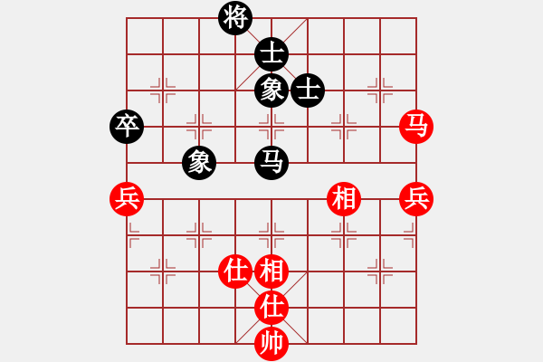 象棋棋譜圖片：09-03-23 fengxiaoyu[1067]-負-dyds[1087] - 步數(shù)：80 