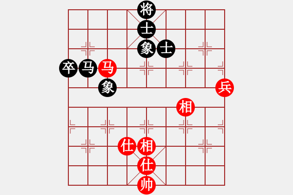 象棋棋譜圖片：09-03-23 fengxiaoyu[1067]-負-dyds[1087] - 步數(shù)：90 