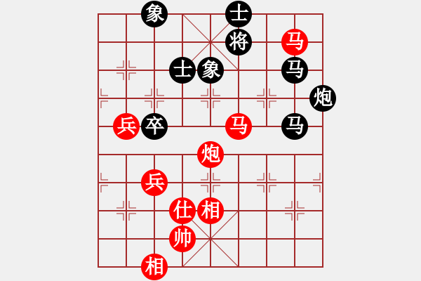 象棋棋谱图片：江门 许长进 和 广州 黎德志 - 步数：110 