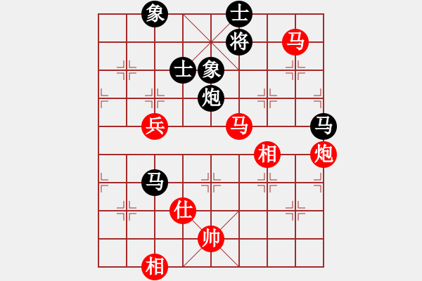 象棋棋谱图片：江门 许长进 和 广州 黎德志 - 步数：120 