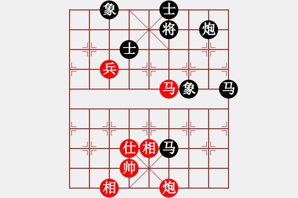 象棋棋谱图片：江门 许长进 和 广州 黎德志 - 步数：130 