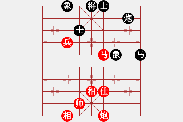 象棋棋谱图片：江门 许长进 和 广州 黎德志 - 步数：134 