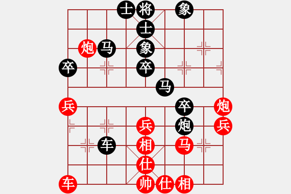 象棋棋譜圖片：張武 先負(fù) 劉成紅 - 步數(shù)：50 