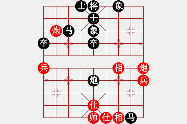 象棋棋譜圖片：張武 先負(fù) 劉成紅 - 步數(shù)：60 