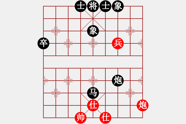 象棋棋谱图片：张武 先负 刘成红 - 步数：90 