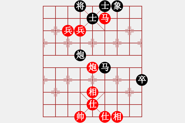 象棋棋譜圖片：陜西象棋聯(lián)盟 中象-蒯光興 先勝 星海001號(hào) - 步數(shù)：111 