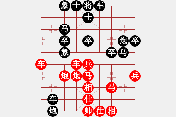 象棋棋譜圖片：wallpaper(4段)-負(fù)-中醫(yī)(4段)中炮過河車互進(jìn)七兵對(duì)屏風(fēng)馬飛象 - 步數(shù)：50 