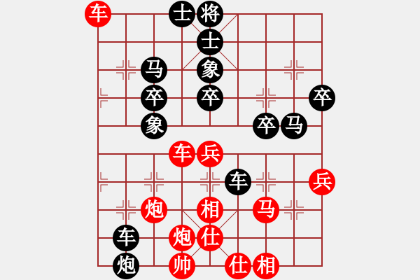 象棋棋譜圖片：wallpaper(4段)-負(fù)-中醫(yī)(4段)中炮過河車互進(jìn)七兵對(duì)屏風(fēng)馬飛象 - 步數(shù)：60 