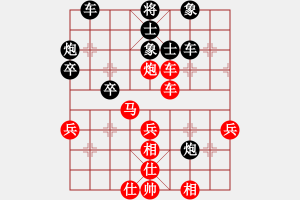 象棋棋譜圖片：寶坻夜襲隊(duì)(5段)-勝-wryq(1段) - 步數(shù)：50 