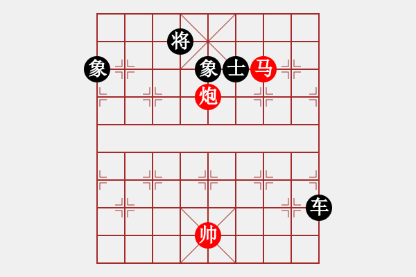 象棋棋譜圖片：laila(日帥)-負(fù)-三六零象棋(9段) - 步數(shù)：130 