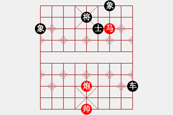 象棋棋譜圖片：laila(日帥)-負(fù)-三六零象棋(9段) - 步數(shù)：142 