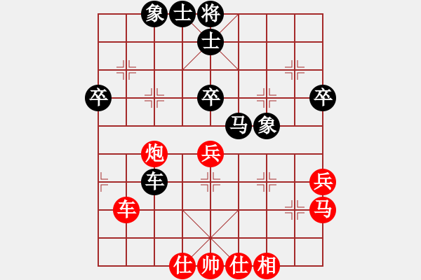 象棋棋譜圖片：laila(日帥)-負(fù)-三六零象棋(9段) - 步數(shù)：60 