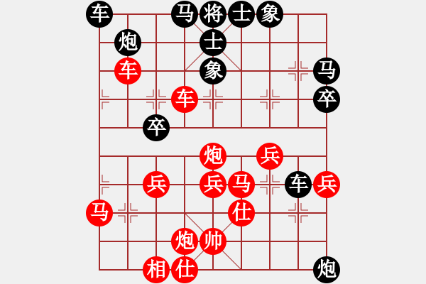 象棋棋譜圖片：蝸牛神刀(3段)-勝-小杜(5段) - 步數(shù)：50 