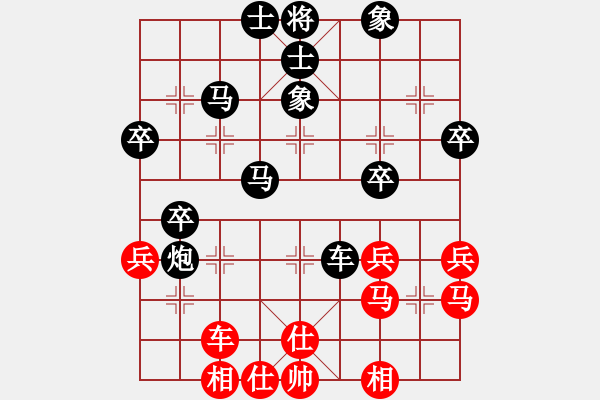 象棋棋譜圖片：奉天劍客8--3先負(fù)胡林8--3.pgn - 步數(shù)：48 