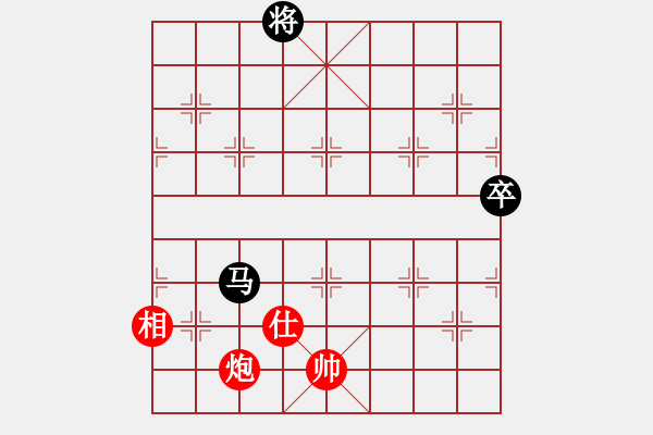 象棋棋譜圖片：將帥參與捉子例圖B（解讀T234） - 步數(shù)：0 