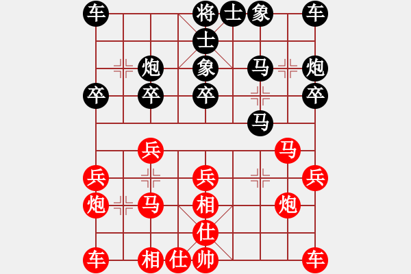 象棋棋谱图片：唐超(先胜)古永海.2023.11.19 - 步数：20 